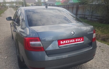 Skoda Octavia, 2018 год, 1 500 000 рублей, 3 фотография