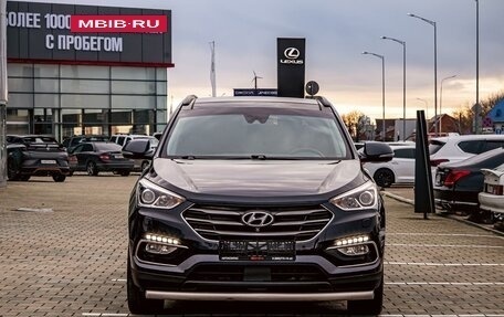 Hyundai Santa Fe III рестайлинг, 2018 год, 1 955 000 рублей, 2 фотография