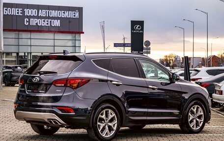 Hyundai Santa Fe III рестайлинг, 2018 год, 1 955 000 рублей, 6 фотография