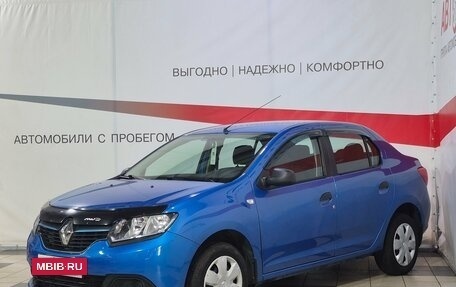 Renault Logan II, 2014 год, 749 000 рублей, 3 фотография