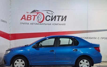 Renault Logan II, 2014 год, 749 000 рублей, 4 фотография
