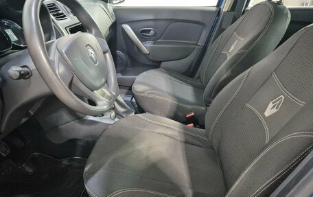 Renault Logan II, 2014 год, 749 000 рублей, 12 фотография