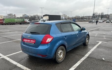 KIA cee'd I рестайлинг, 2012 год, 700 000 рублей, 7 фотография