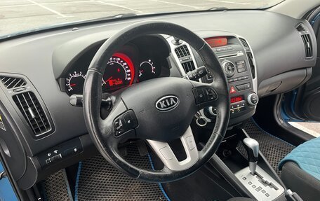 KIA cee'd I рестайлинг, 2012 год, 700 000 рублей, 28 фотография