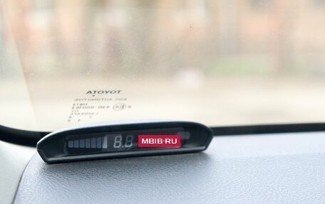Toyota Corolla, 2011 год, 1 290 000 рублей, 31 фотография
