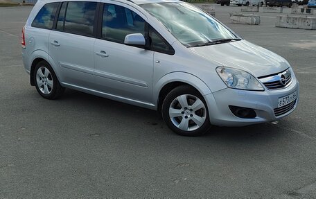 Opel Zafira B, 2009 год, 750 000 рублей, 4 фотография