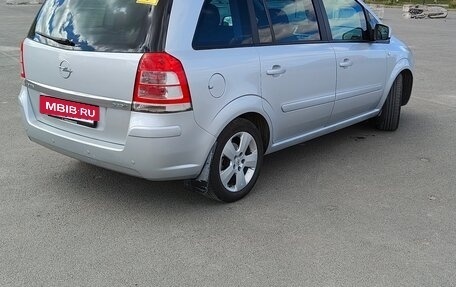 Opel Zafira B, 2009 год, 750 000 рублей, 7 фотография