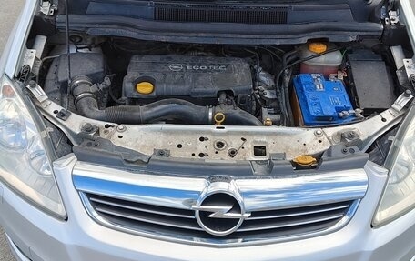 Opel Zafira B, 2009 год, 750 000 рублей, 21 фотография