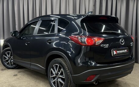 Mazda CX-5 II, 2013 год, 1 699 777 рублей, 2 фотография