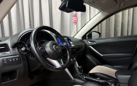 Mazda CX-5 II, 2013 год, 1 699 777 рублей, 5 фотография