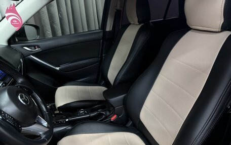 Mazda CX-5 II, 2013 год, 1 699 777 рублей, 8 фотография