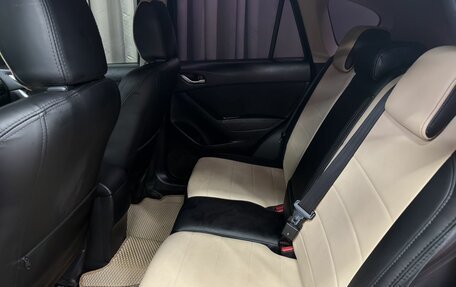 Mazda CX-5 II, 2013 год, 1 699 777 рублей, 9 фотография