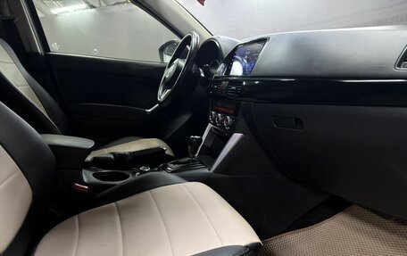 Mazda CX-5 II, 2013 год, 1 699 777 рублей, 11 фотография