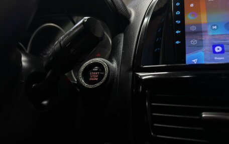 Mazda CX-5 II, 2013 год, 1 699 777 рублей, 18 фотография