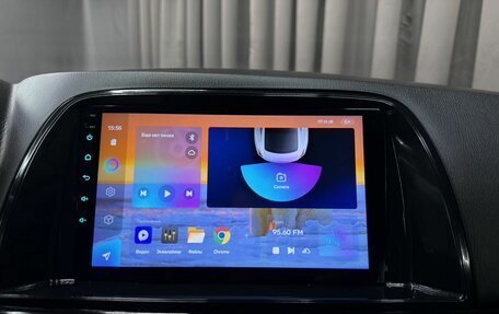 Mazda CX-5 II, 2013 год, 1 699 777 рублей, 17 фотография
