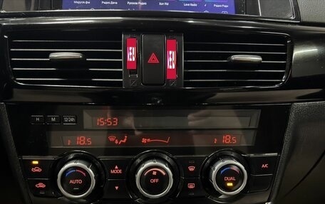 Mazda CX-5 II, 2013 год, 1 699 777 рублей, 16 фотография