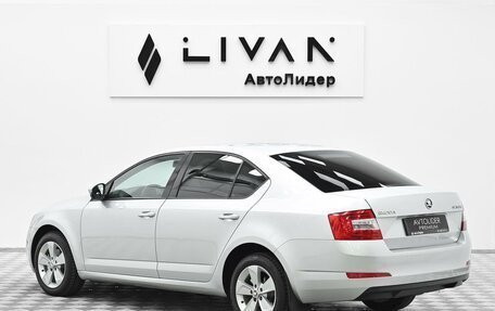 Skoda Octavia, 2015 год, 1 025 000 рублей, 2 фотография