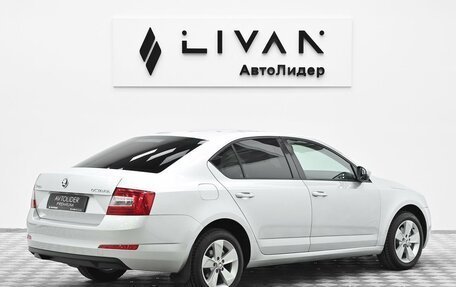 Skoda Octavia, 2015 год, 1 025 000 рублей, 4 фотография