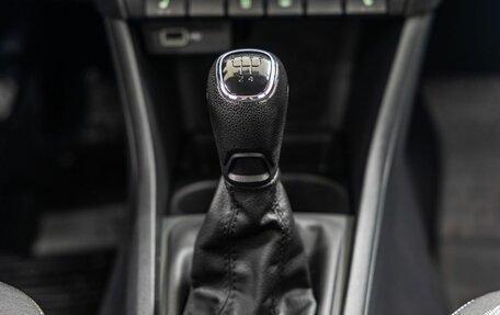 Skoda Rapid I, 2019 год, 1 548 000 рублей, 23 фотография