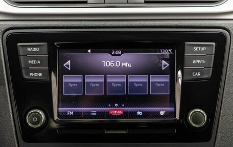 Skoda Rapid I, 2019 год, 1 548 000 рублей, 21 фотография