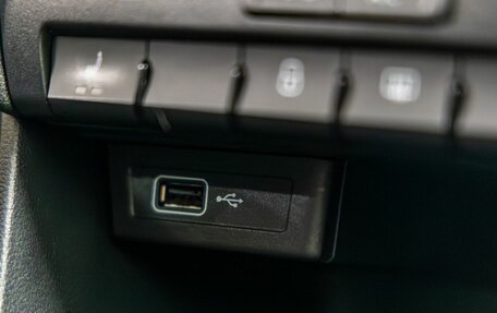 Skoda Rapid I, 2019 год, 1 548 000 рублей, 29 фотография