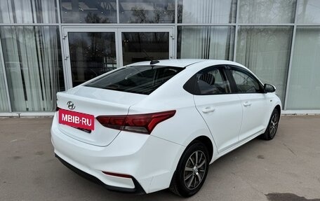 Hyundai Solaris II рестайлинг, 2017 год, 1 150 000 рублей, 5 фотография