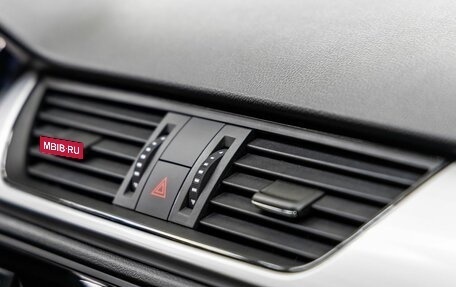 Skoda Rapid I, 2019 год, 1 548 000 рублей, 26 фотография