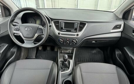 Hyundai Solaris II рестайлинг, 2017 год, 1 150 000 рублей, 9 фотография