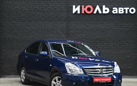 Nissan Almera, 2017 год, 830 000 рублей, 3 фотография