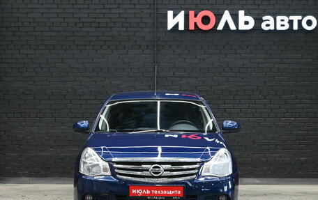 Nissan Almera, 2017 год, 830 000 рублей, 2 фотография