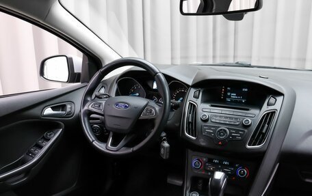 Ford Focus III, 2018 год, 1 200 000 рублей, 7 фотография