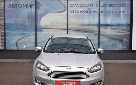 Ford Focus III, 2017 год, 1 080 000 рублей, 2 фотография