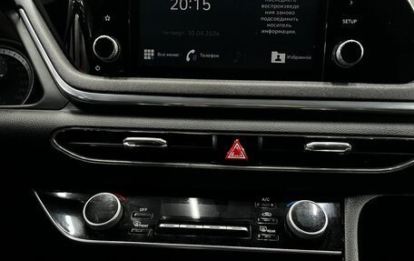 Hyundai Sonata VIII, 2020 год, 1 549 900 рублей, 20 фотография