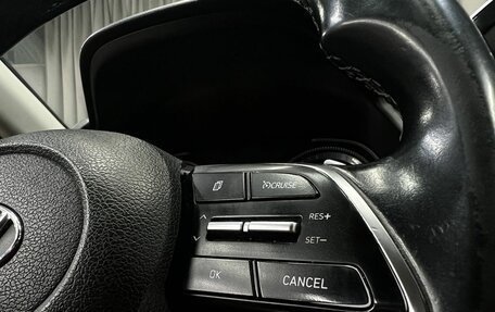 Hyundai Sonata VIII, 2020 год, 1 549 900 рублей, 10 фотография