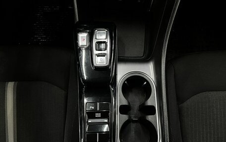 Hyundai Sonata VIII, 2020 год, 1 549 900 рублей, 21 фотография