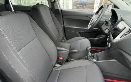Hyundai Solaris II рестайлинг, 2018 год, 1 149 000 рублей, 10 фотография