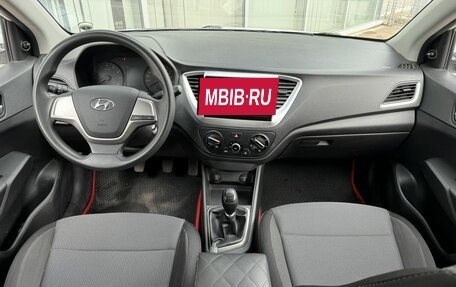 Hyundai Solaris II рестайлинг, 2018 год, 1 149 000 рублей, 9 фотография