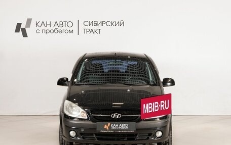 Hyundai Getz I рестайлинг, 2007 год, 580 000 рублей, 2 фотография
