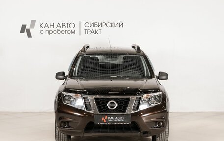 Nissan Terrano III, 2019 год, 1 397 000 рублей, 2 фотография