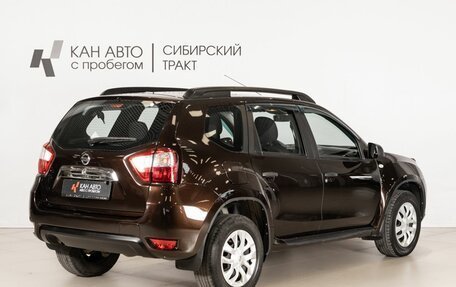 Nissan Terrano III, 2019 год, 1 397 000 рублей, 3 фотография