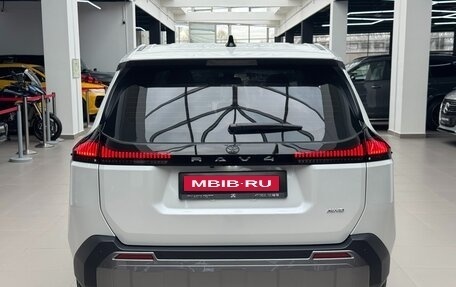 Toyota RAV4, 2026 год, 4 890 000 рублей, 5 фотография