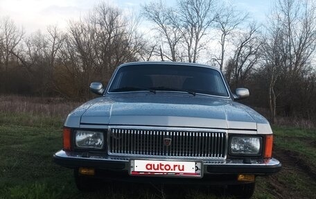 ГАЗ 3102 «Волга», 2005 год, 500 000 рублей, 1 фотография