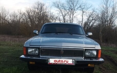 ГАЗ 3102 «Волга», 2005 год, 500 000 рублей, 1 фотография