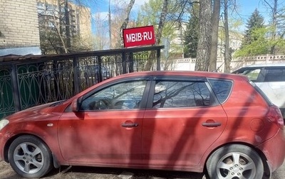 KIA cee'd I рестайлинг, 2008 год, 455 000 рублей, 1 фотография