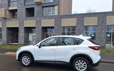 Mazda CX-5 II, 2013 год, 1 580 000 рублей, 1 фотография