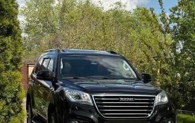 Haval H9 I рестайлинг, 2020 год, 2 250 000 рублей, 1 фотография