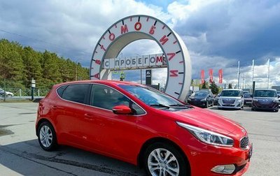 KIA cee'd III, 2014 год, 1 499 995 рублей, 1 фотография