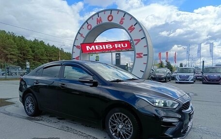 KIA Cerato IV, 2021 год, 2 299 995 рублей, 1 фотография