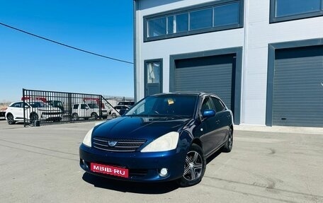 Toyota Allion, 2002 год, 779 000 рублей, 1 фотография