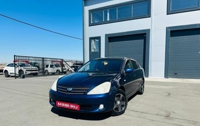 Toyota Allion, 2002 год, 779 000 рублей, 1 фотография